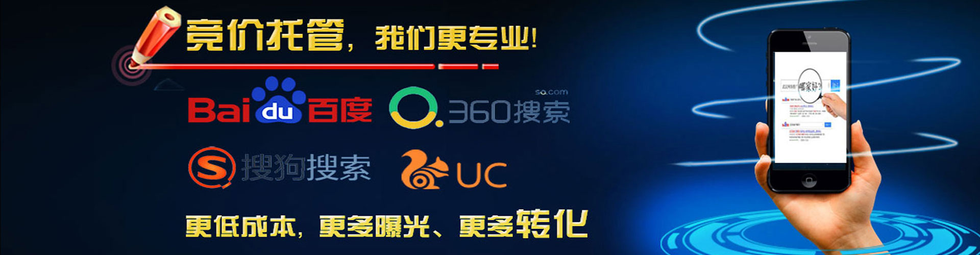 绛县渠道开户返点