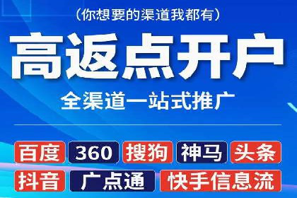 知乎信息流案例：如何实现精准定位